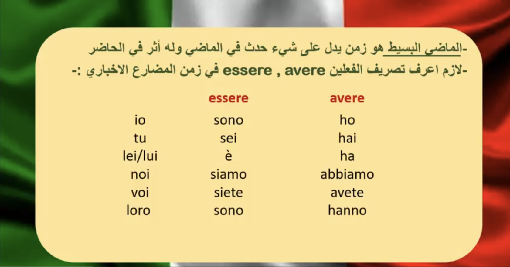 Screenshot 2025-12-25 at 16.10.17.png