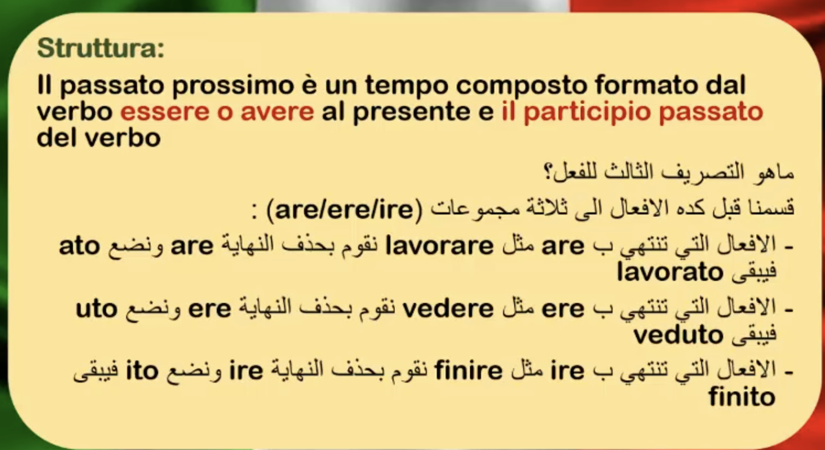 Screenshot 2025-12-25 at 16.10.55.png