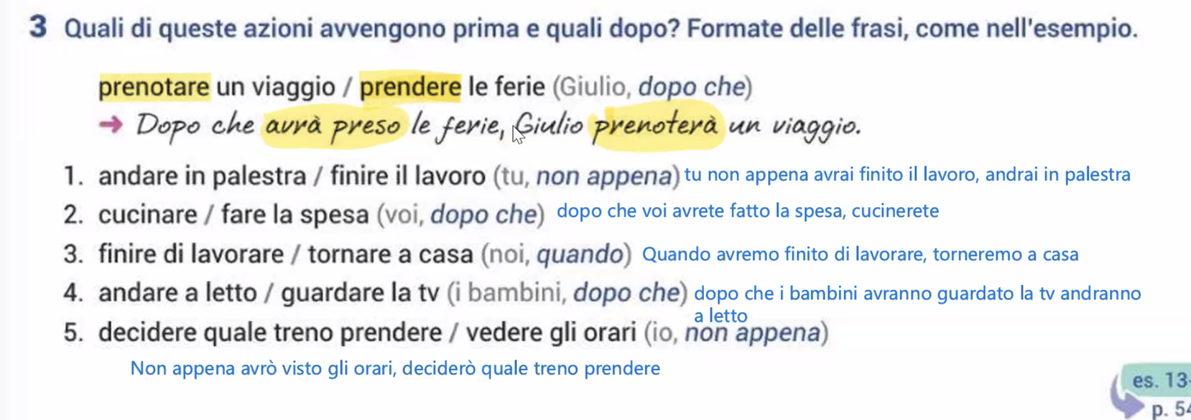 Screenshot 2026-03-05 at 17.11.07.png